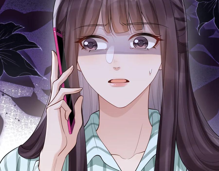 《和植物人大佬联姻》第38话 罪证在这里，还想狡辩 第104页