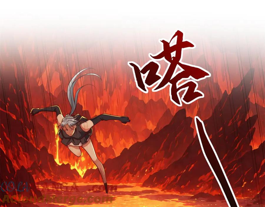 《异能重生我提前登顶》第37话 对手出现 第109页