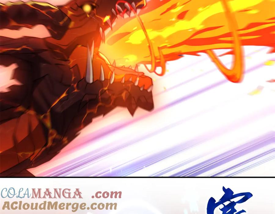 《异能重生我提前登顶》第37话 对手出现 第113页