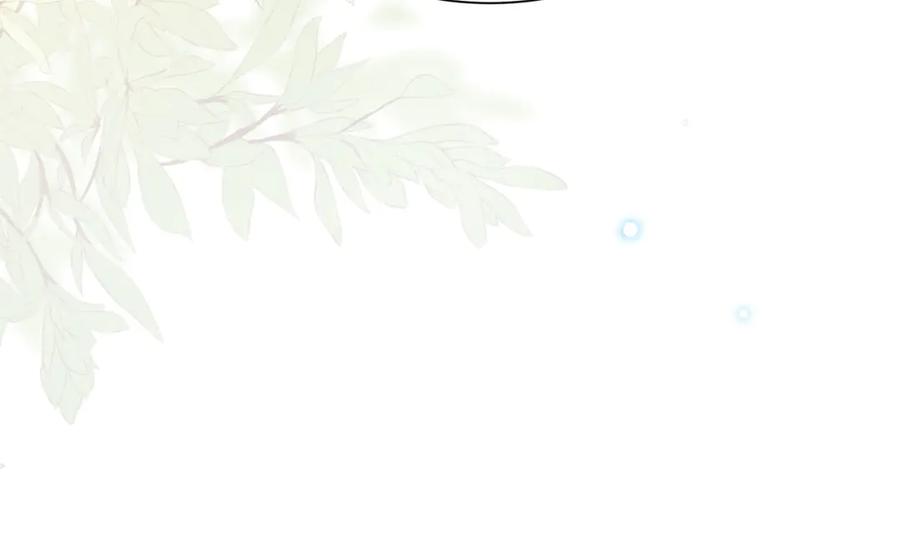 《和植物人大佬联姻》第38话 罪证在这里，还想狡辩 第72页