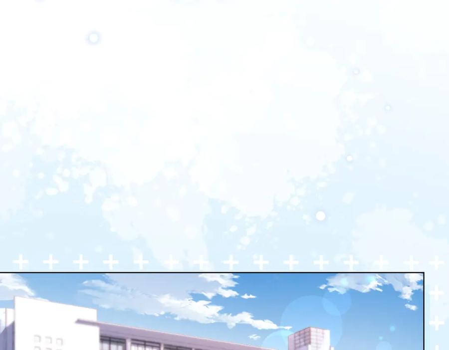《和植物人大佬联姻》第38话 罪证在这里，还想狡辩 第95页