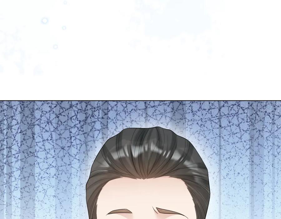 《和植物人大佬联姻》第38话 罪证在这里，还想狡辩 第76页