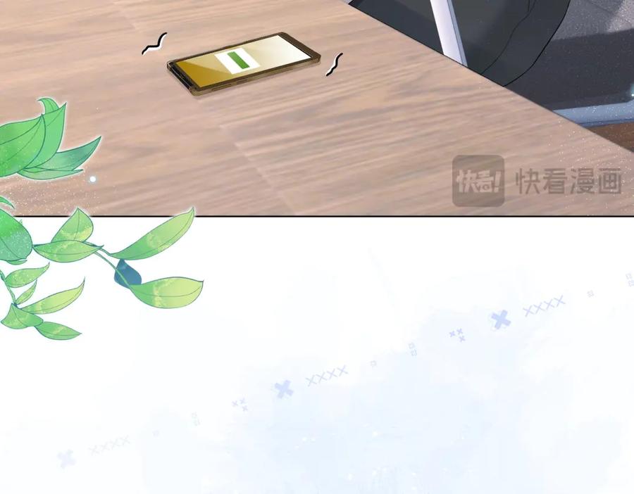 《和植物人大佬联姻》第38话 罪证在这里，还想狡辩 第64页