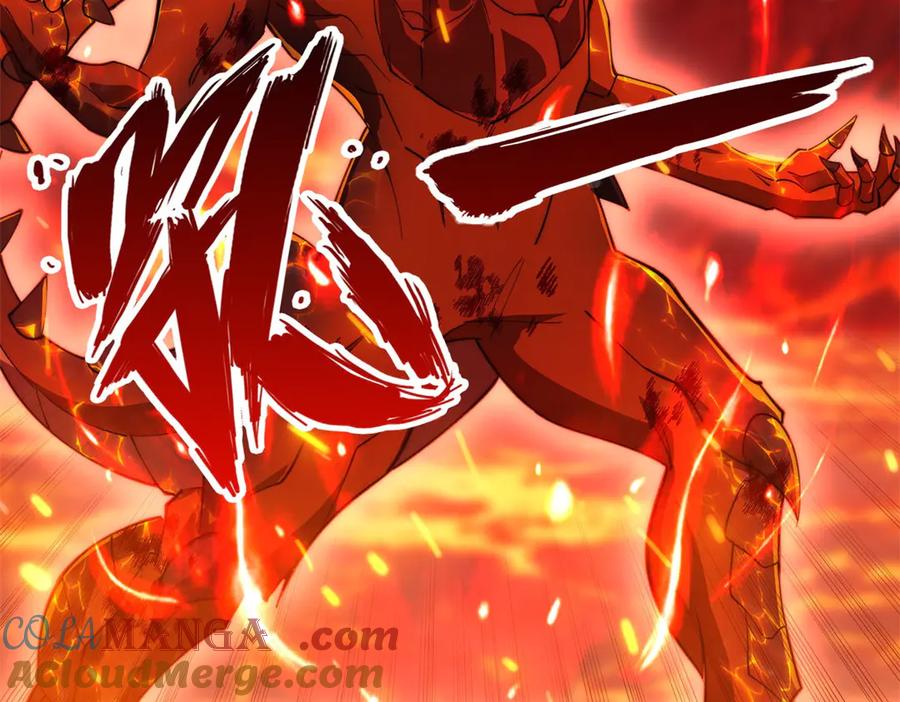 《异能重生我提前登顶》第37话 对手出现 第105页