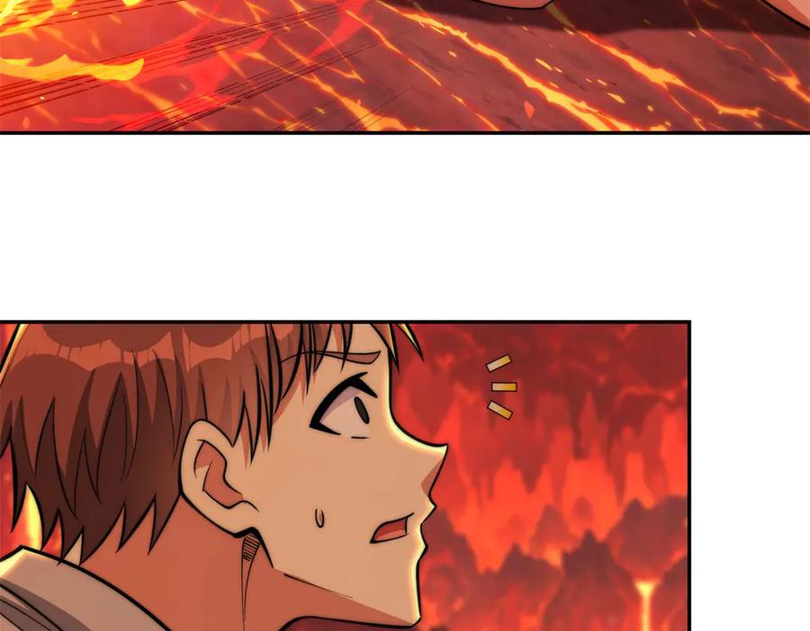 《异能重生我提前登顶》第37话 对手出现 第98页