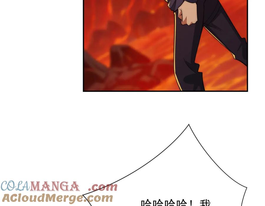 《异能重生我提前登顶》第38话 强势镇压 第29页