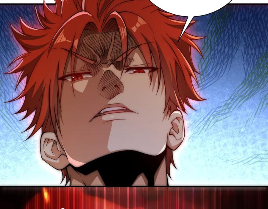 《异能重生我提前登顶》第38话 强势镇压 第12页