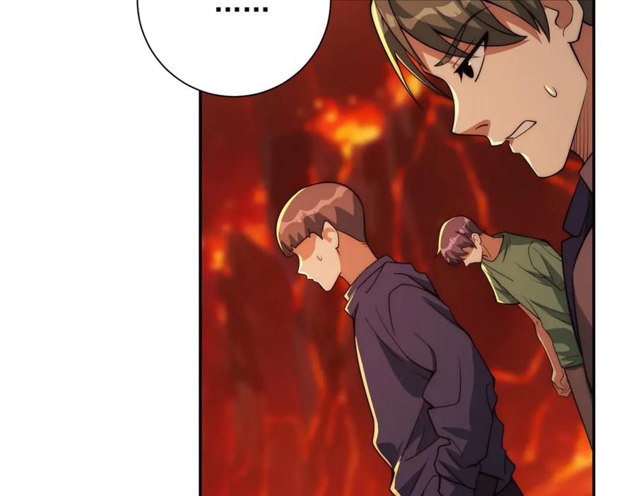 《异能重生我提前登顶》第38话 强势镇压 第28页