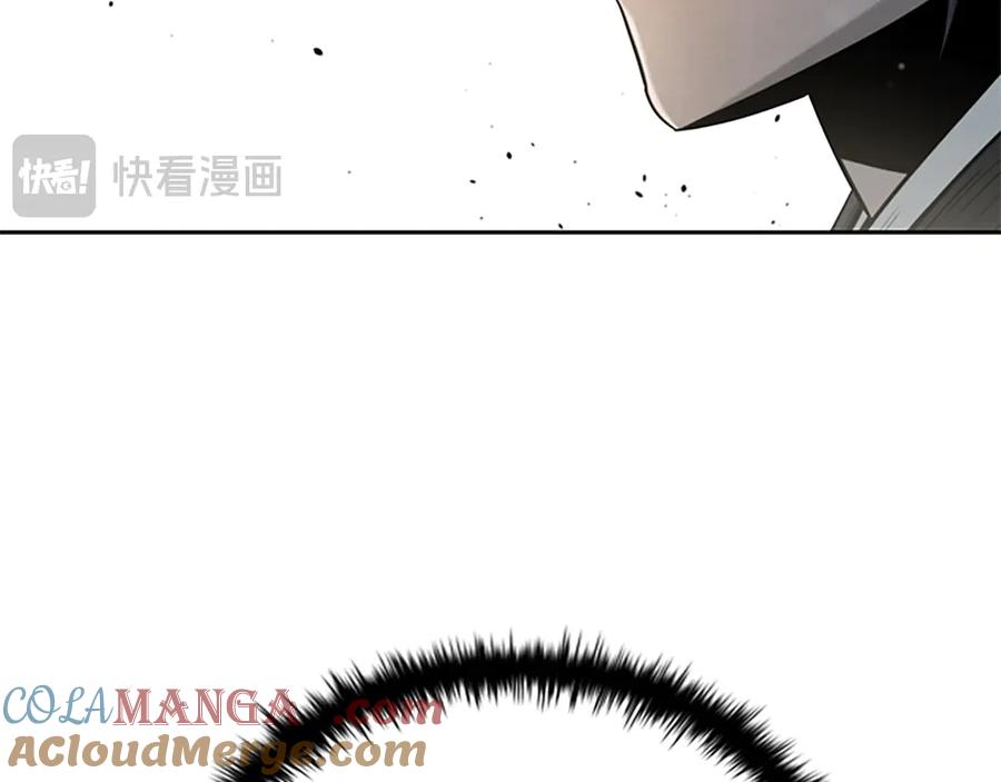 月影剑帝 第10话 单刀直入 第153页