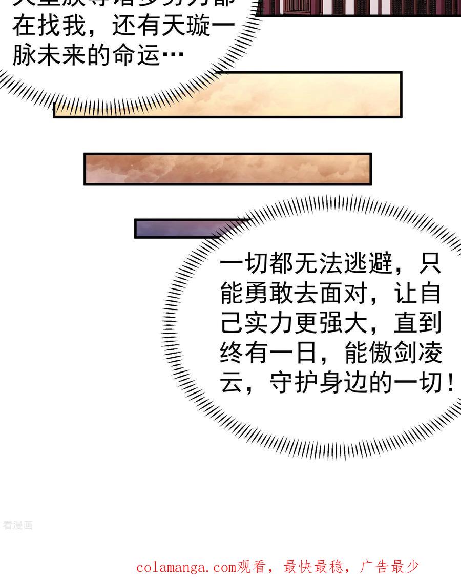 30.jpg