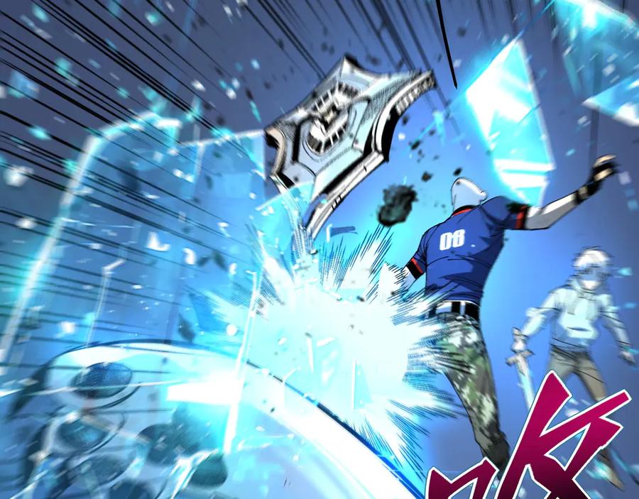 我用顶级系统重塑世界 - 终结 - 第36张图