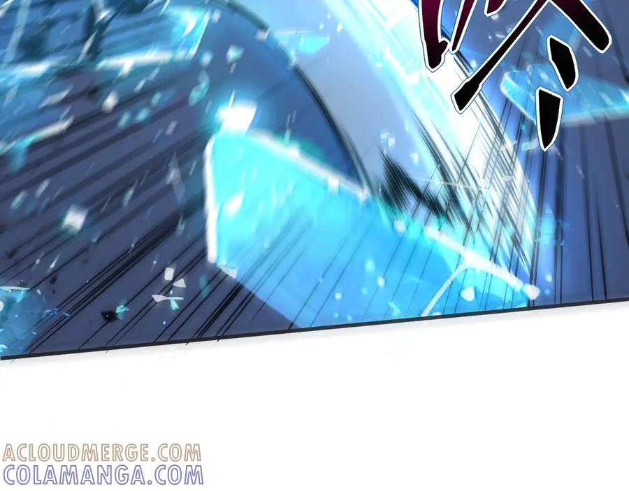 我用顶级系统重塑世界 - 终结 - 第37张图