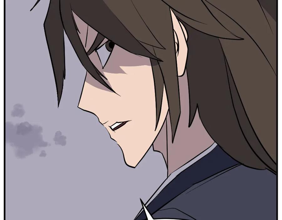《重生不死尊》第197话 小剑后 第92页