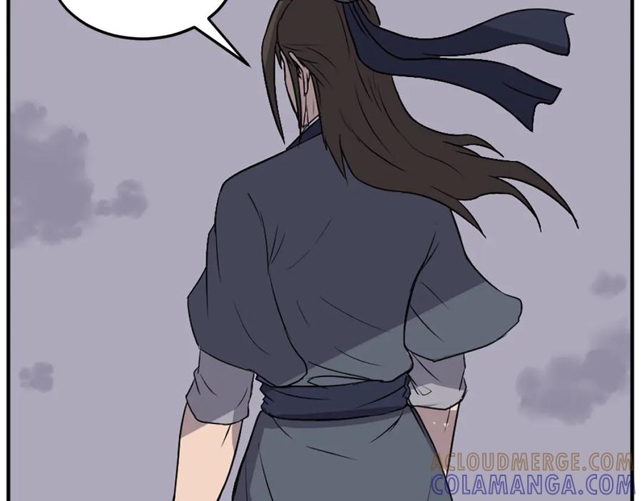 《重生不死尊》第197话 小剑后 第89页