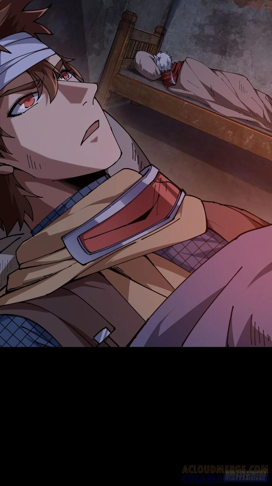 我在末世词条成神 - 021 冒险开始 - 第13张图