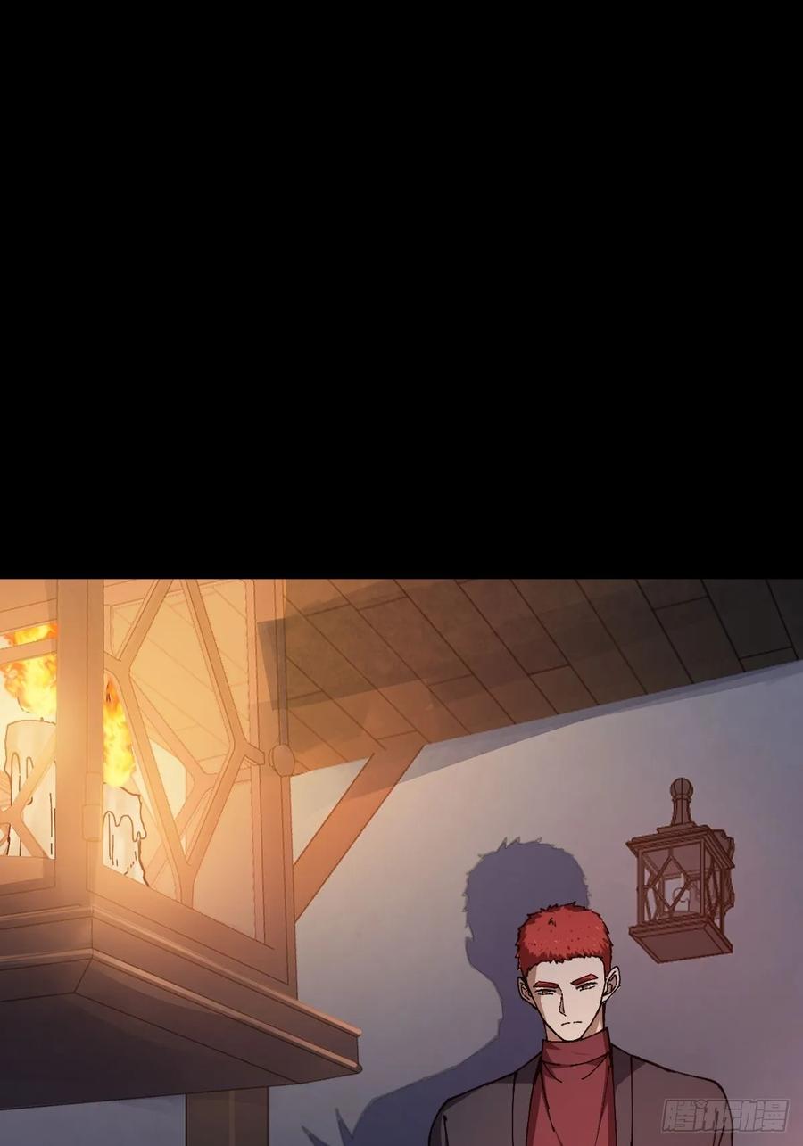 我在末世词条成神 - 021 冒险开始 - 第27张图