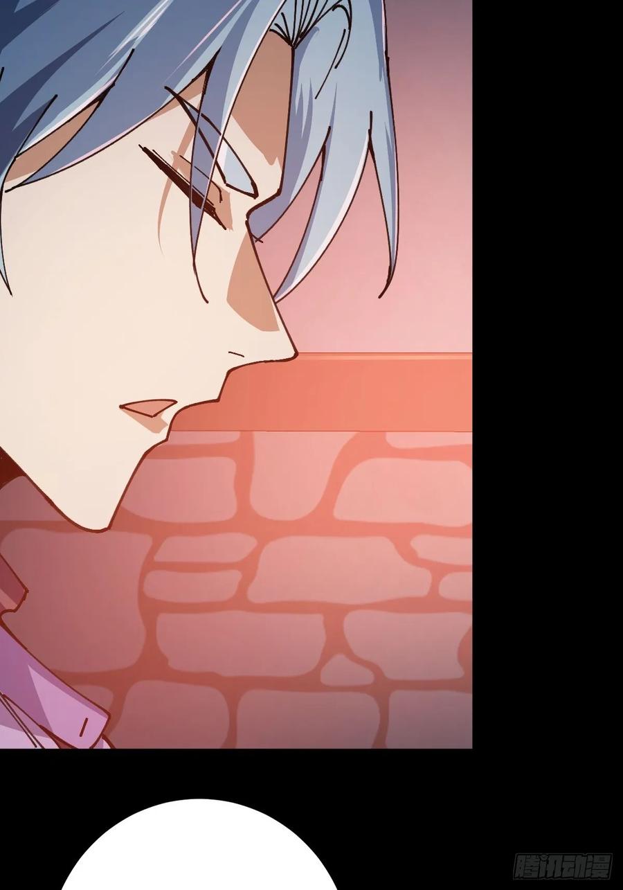 我在末世词条成神 - 021 冒险开始 - 第20张图