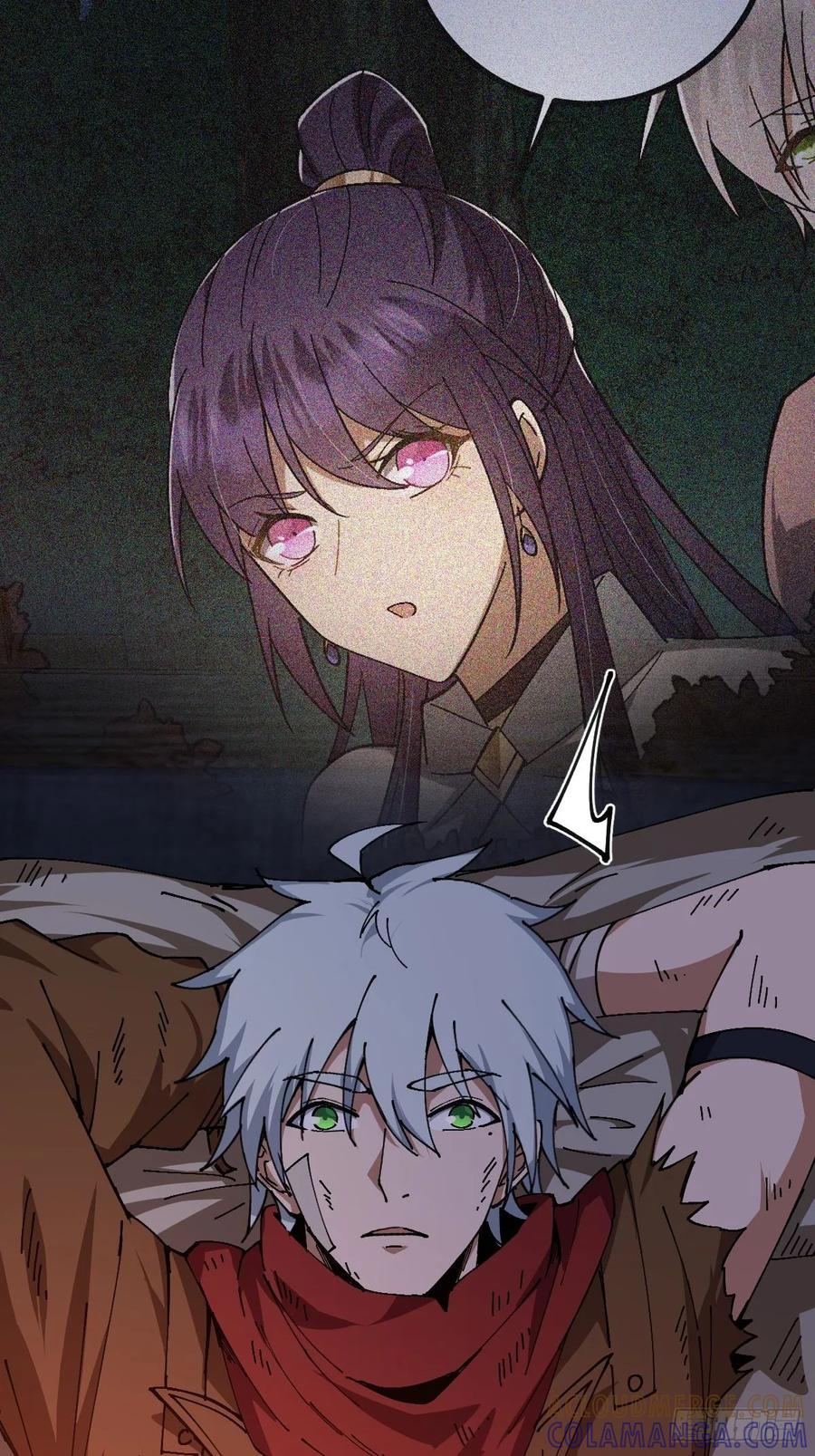 我在末世词条成神 - 021 冒险开始 - 第7张图