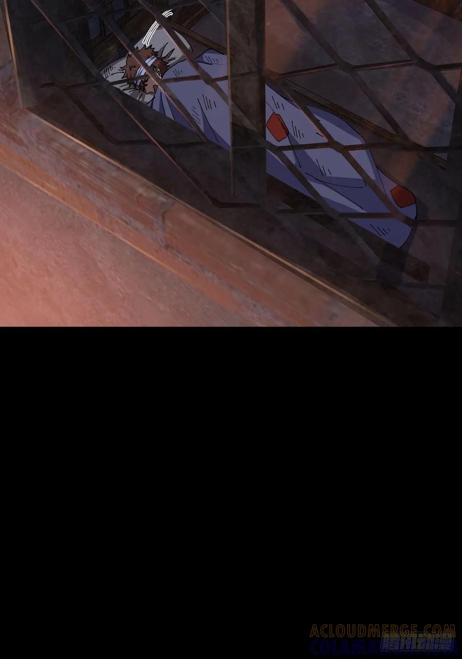 我在末世词条成神 - 021 冒险开始 - 第16张图