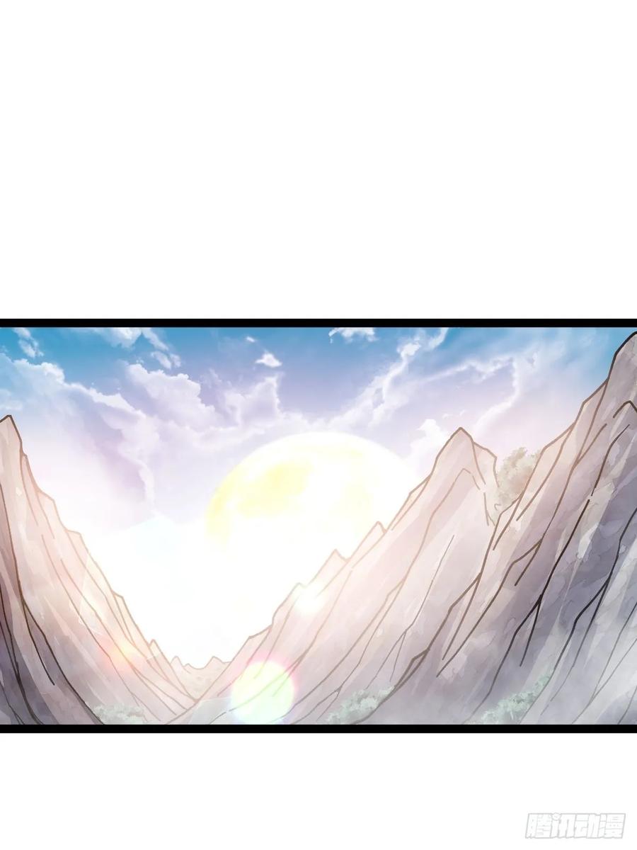 我在末世词条成神 - 021 冒险开始 - 第29张图