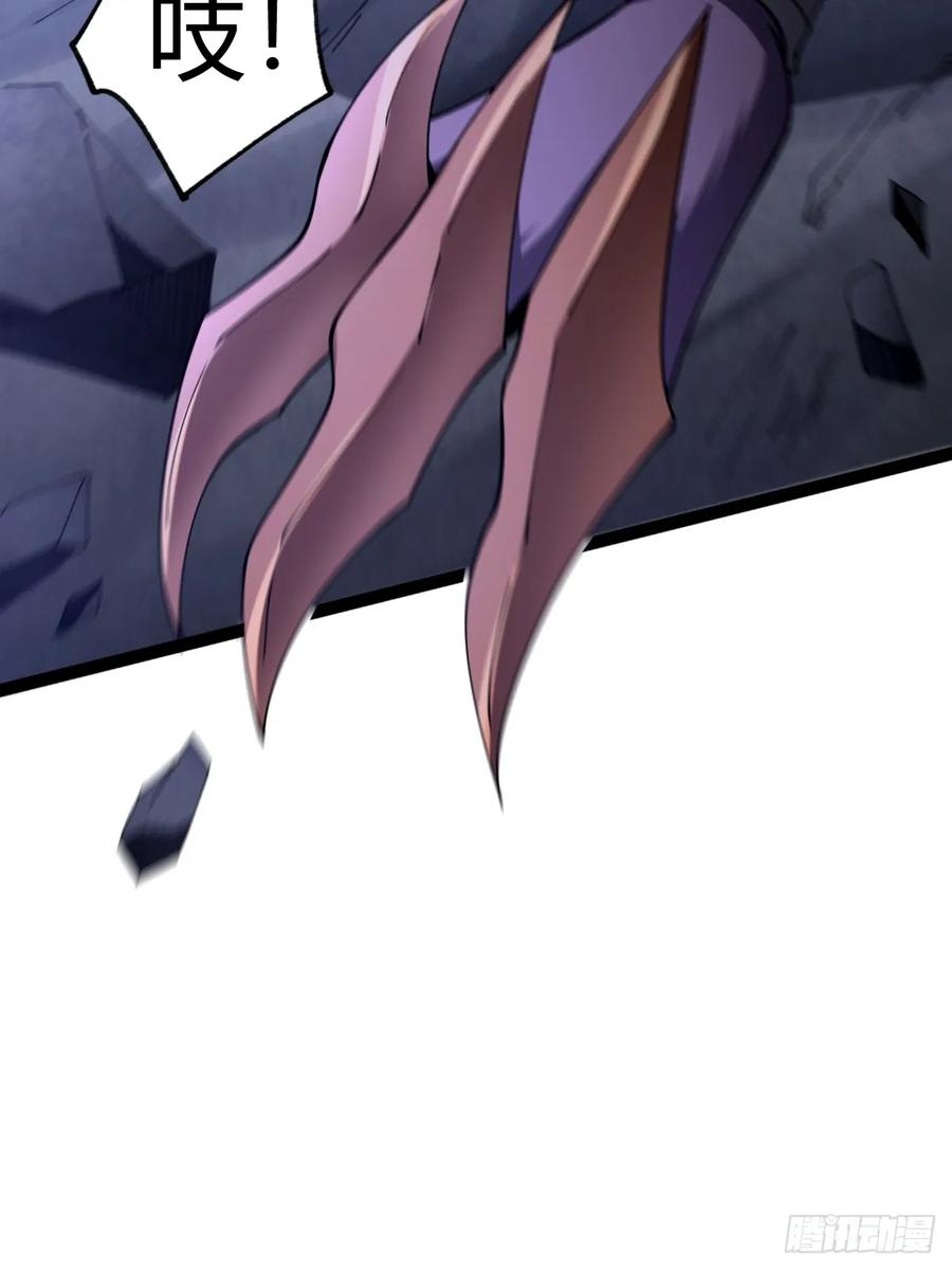 我在末世词条成神 - 022 赛马战术 - 第24张图