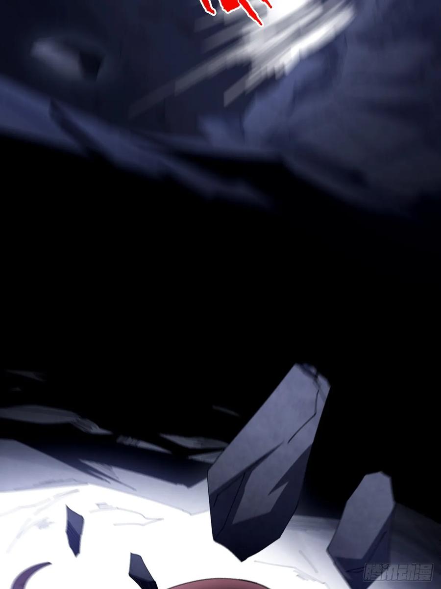 我在末世词条成神 - 022 赛马战术 - 第21张图