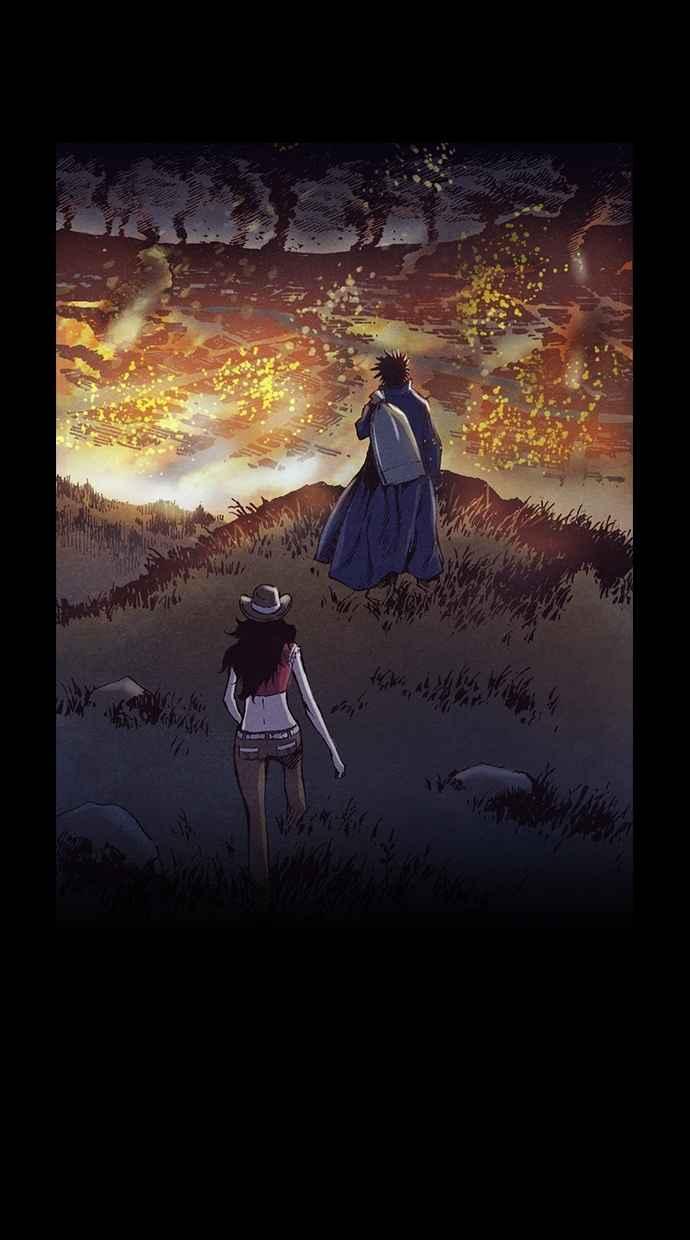 《新暗行御史》第230话 第56页