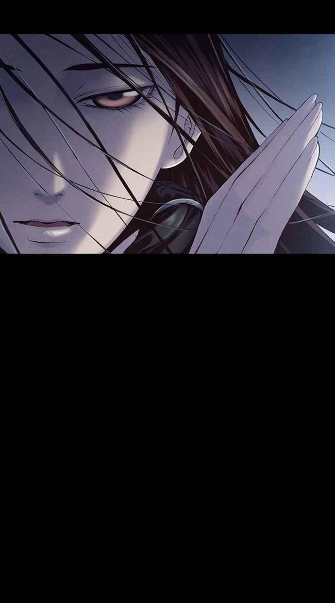 《新暗行御史》第230话 第53页