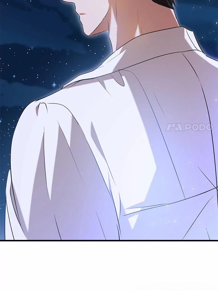 《菲奥尼：预见我与恶魔大公的未来》23.可以原谅我吗？ 第107页