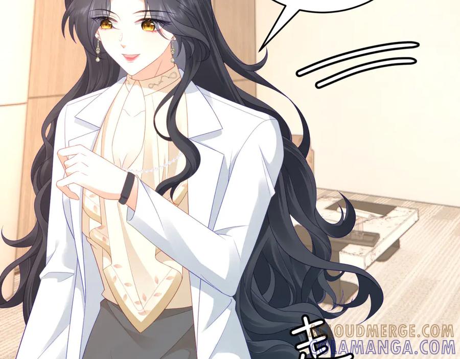 《我是女主，但炮灰实在太帅了》第40话 舆论爆炸 第61页