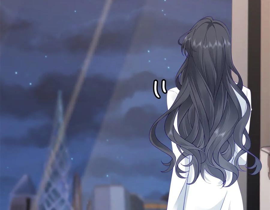 《我是女主，但炮灰实在太帅了》第40话 舆论爆炸 第68页
