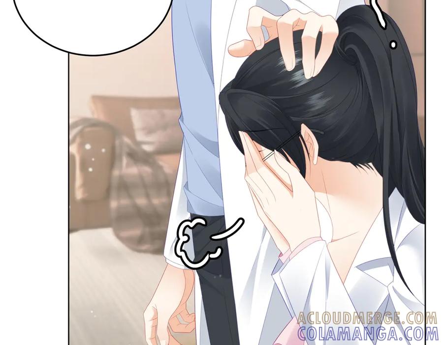 《我是女主，但炮灰实在太帅了》第40话 舆论爆炸 第41页