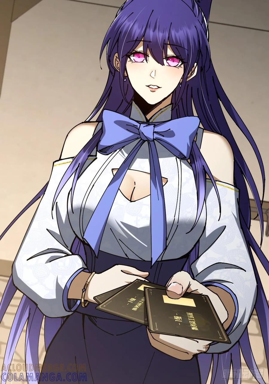 我在末世词条成神 - 040 再见有时 - 第10张图