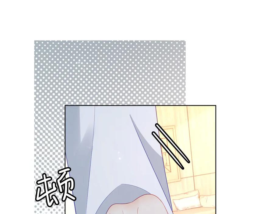 《我是女主，但炮灰实在太帅了》第40话 舆论爆炸 第52页