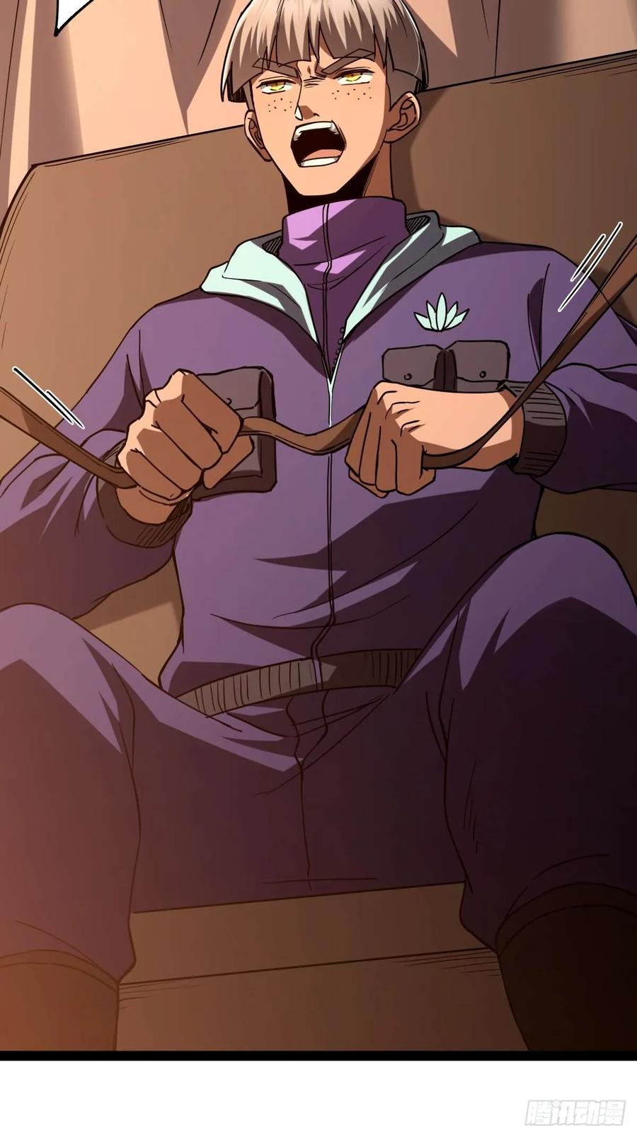 我在末世词条成神 - 042 阴阳怪气 - 第8张图