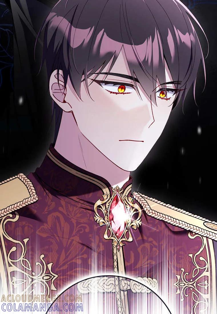 碰巧的救了你但我不负责 - 第46话 - 第73张图