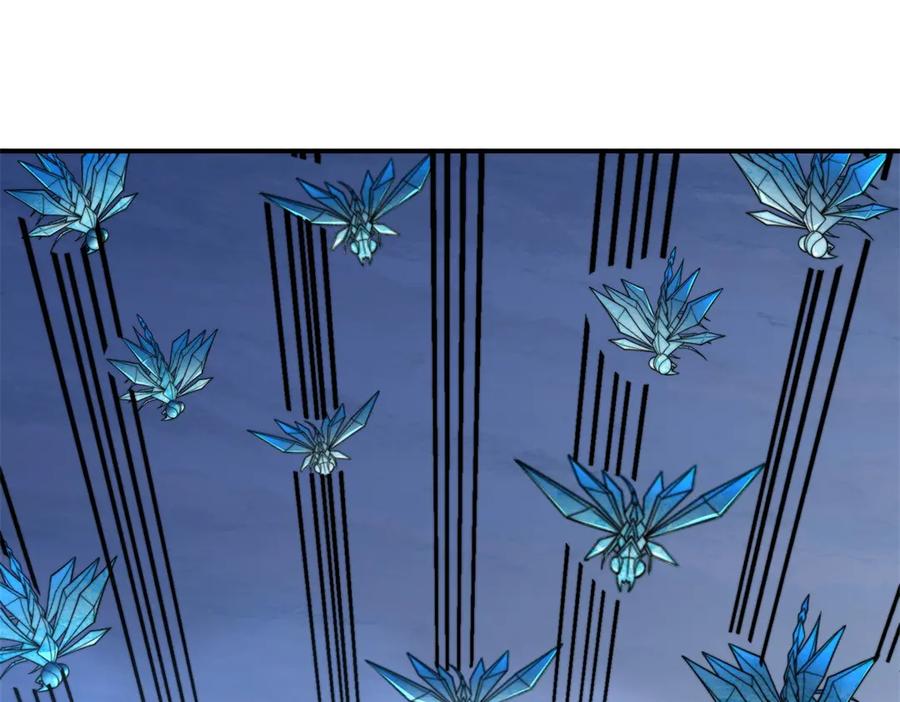 《我在末世给别人升级》第45话 加倍 第86页