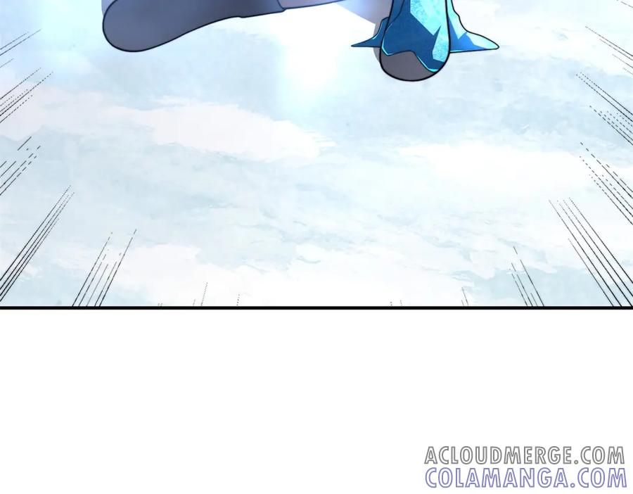 《我在末世给别人升级》第45话 加倍 第89页