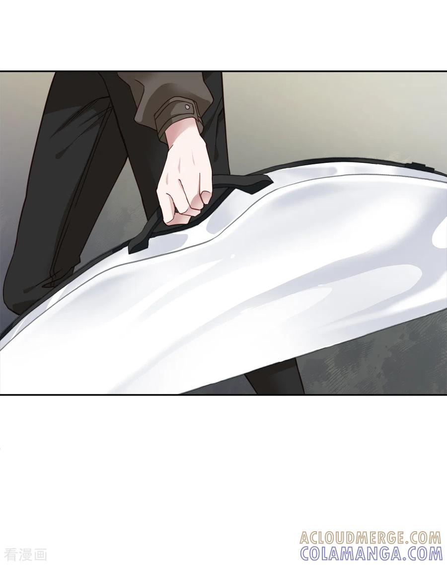 《四分之一的秘密》第48话 混战 第33页