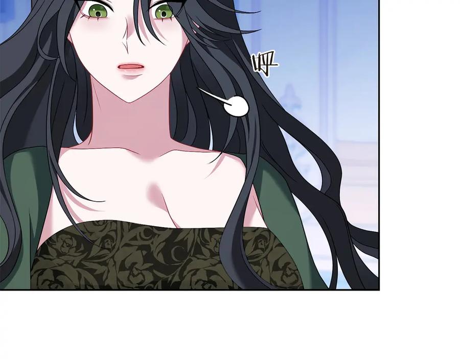 《以使者之名》第95话 一起 第170页
