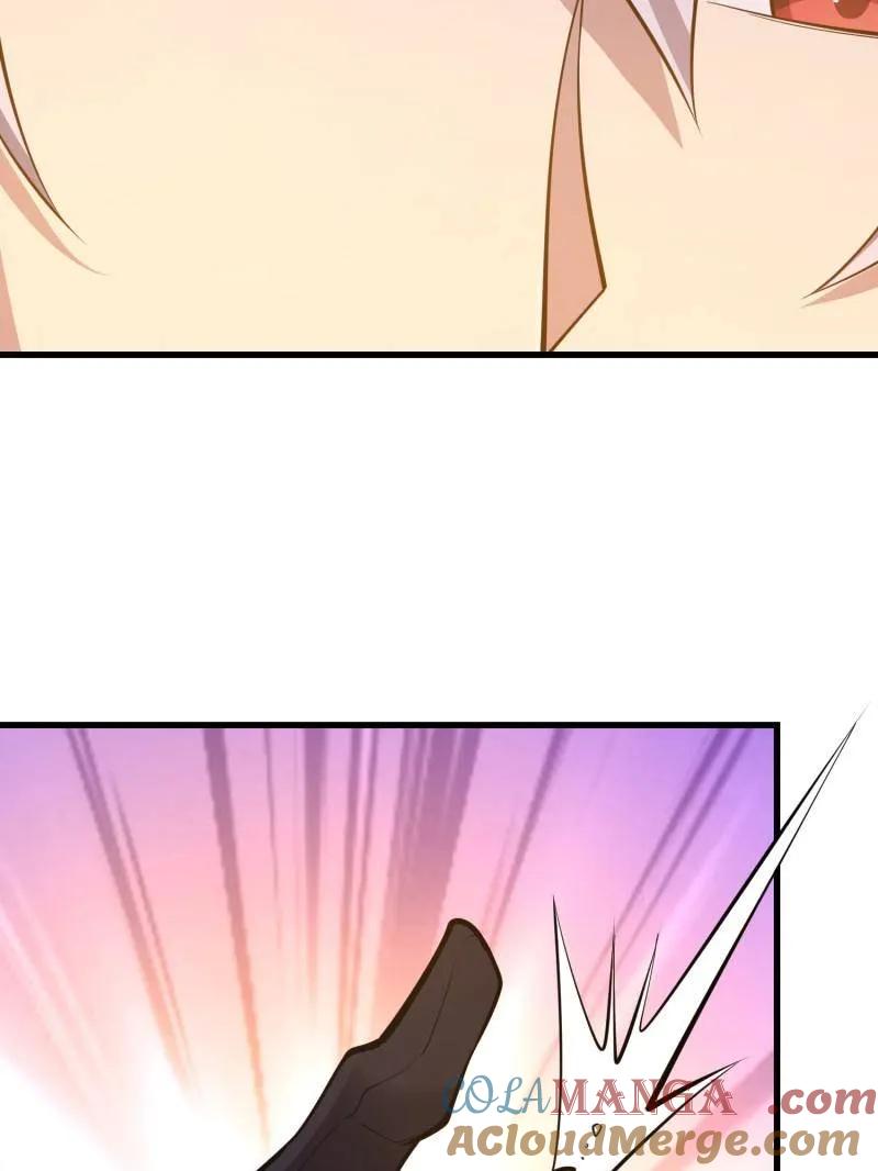 第一序列 第568话 567 神秘少女 第33页