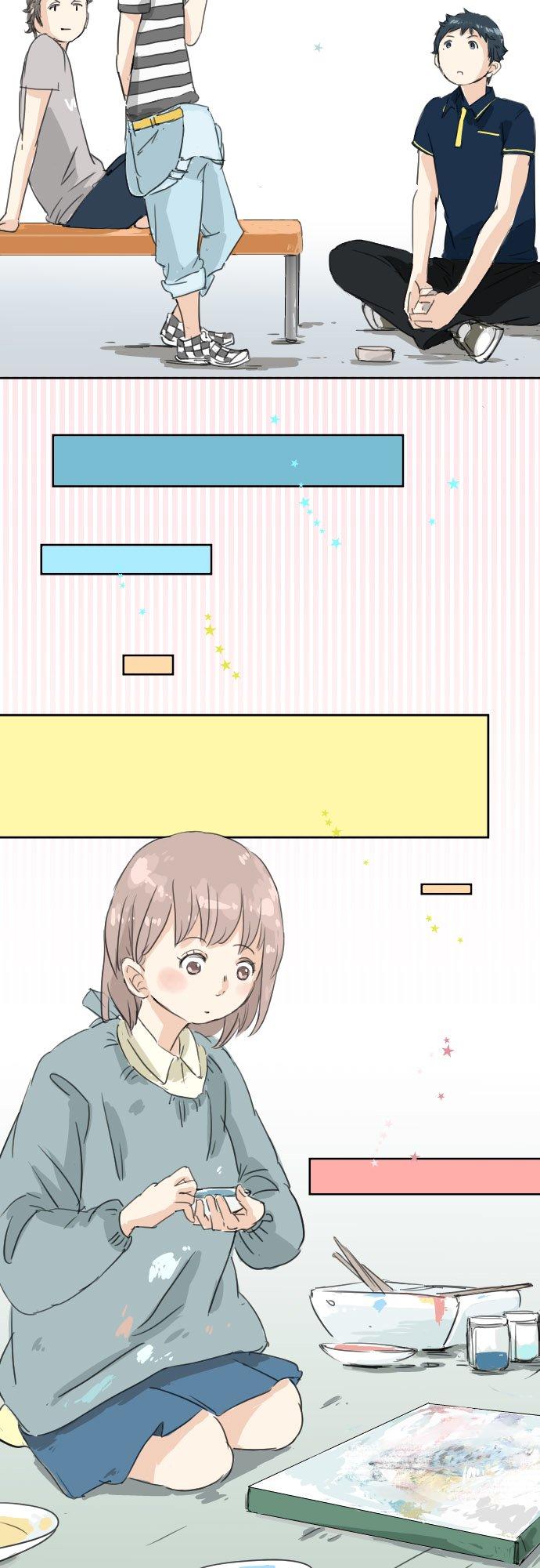 《犬系男子恋爱中》第12话 夏日 第10页