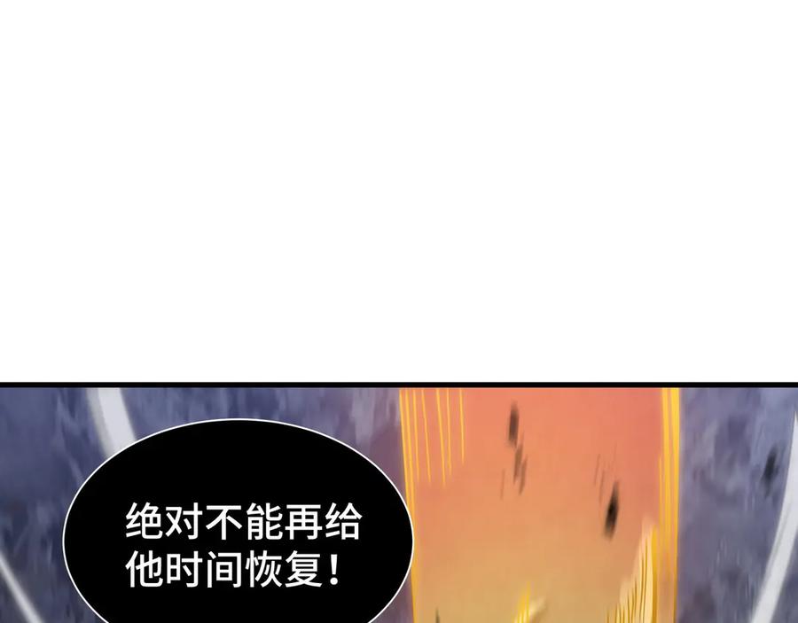 《异狱暴君：我的影子能无限进化》第15话 暗影强化 第86页