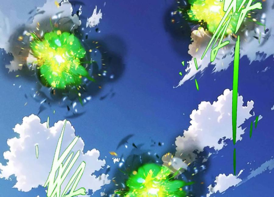 《超频玩家》雷力风行 第106页