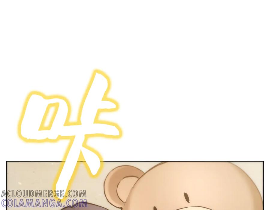 《特工重生：最强高中生》第19话 第133页
