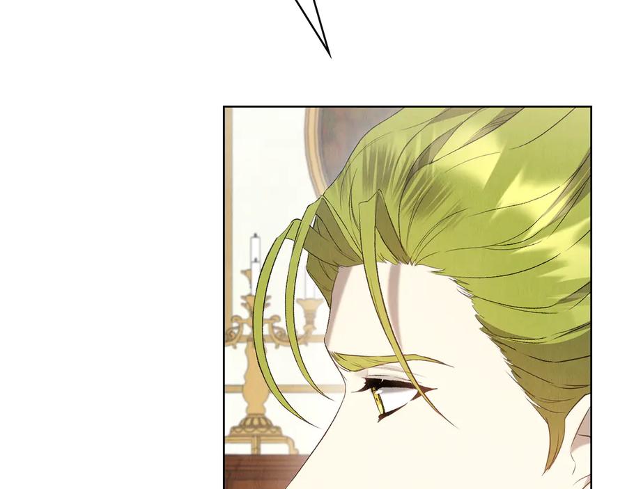 《配角决定成为假替身》第27话 永远是朋友 第47页