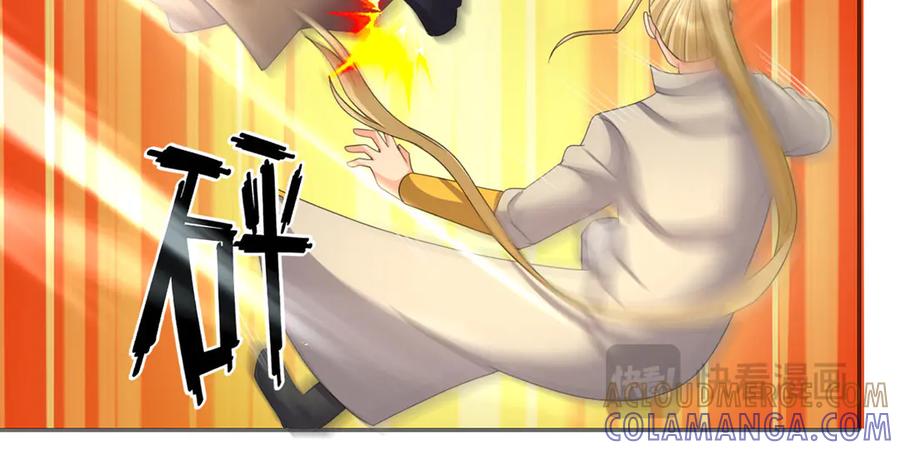 我可以无限顿悟 第286话 宁死不降 第7页