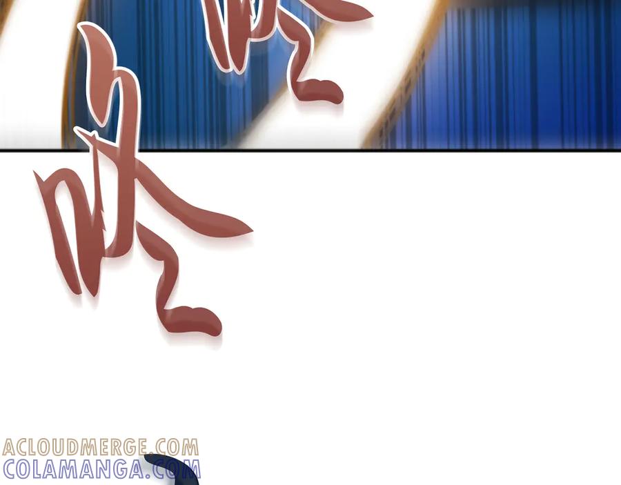 《特工重生：最强高中生》第29话 第45页