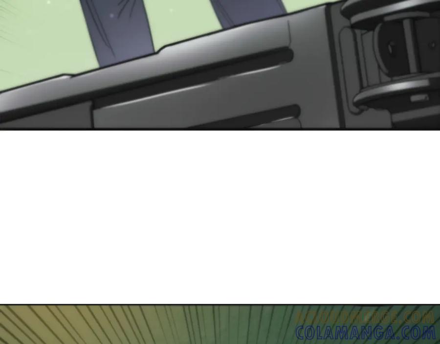 《特工重生：最强高中生》第29话 第25页