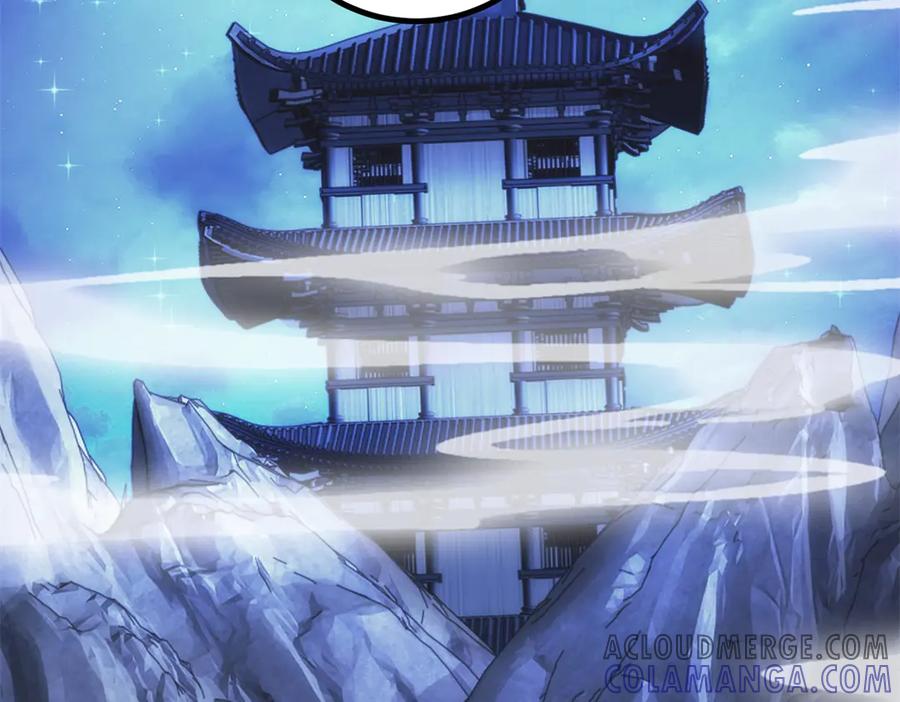 重生地球仙尊 第298话 地外袭击 第28页